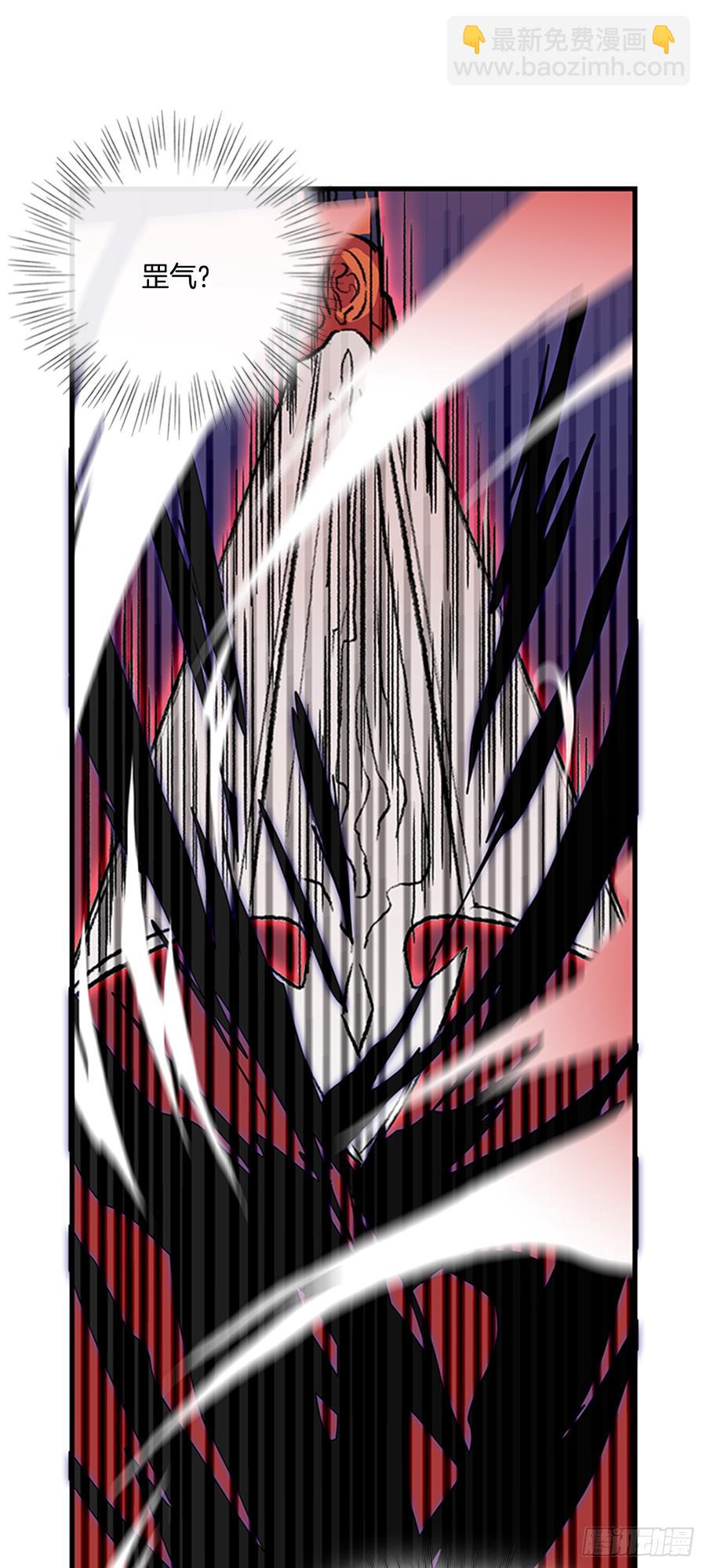 合一1