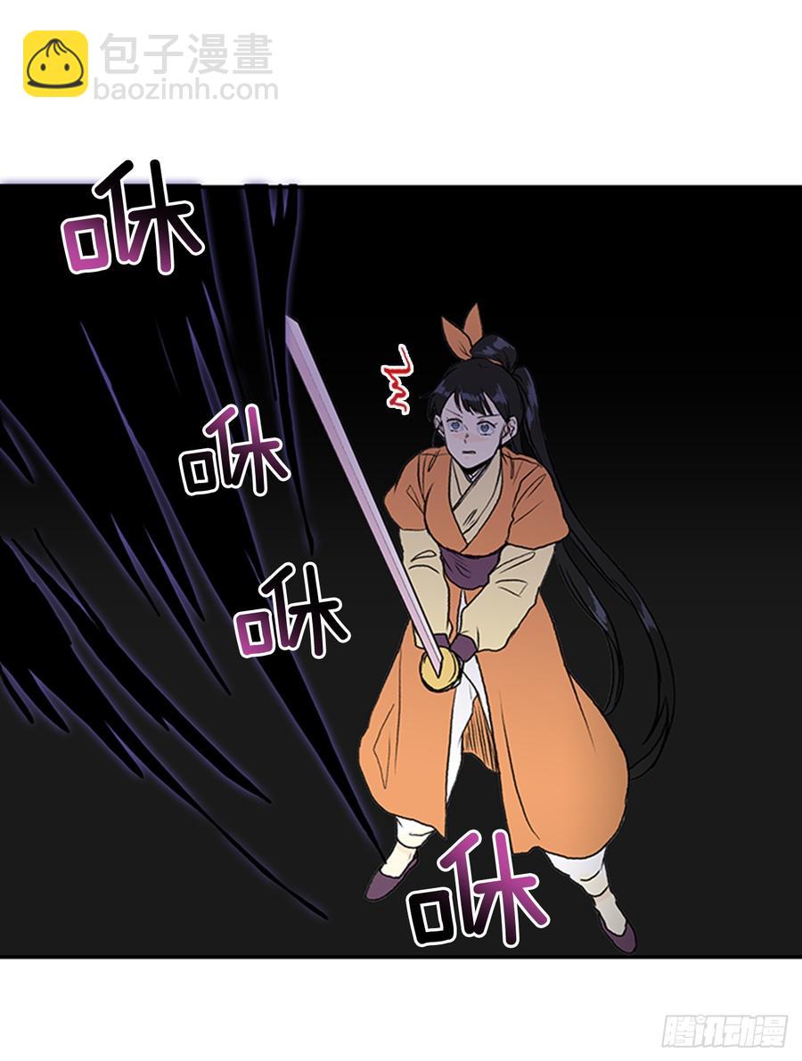 合一11