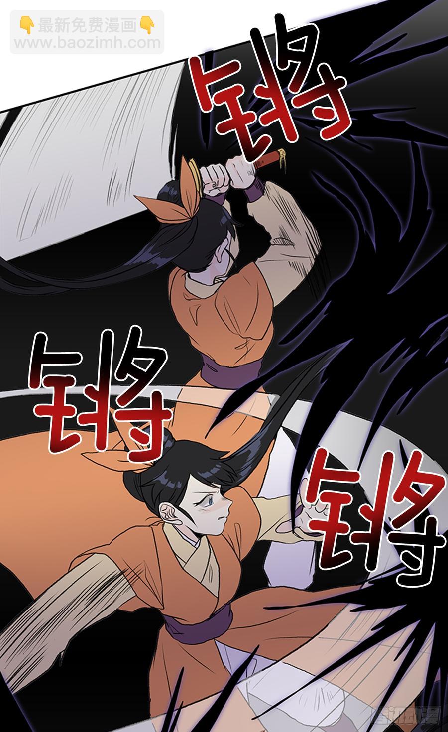 合一15