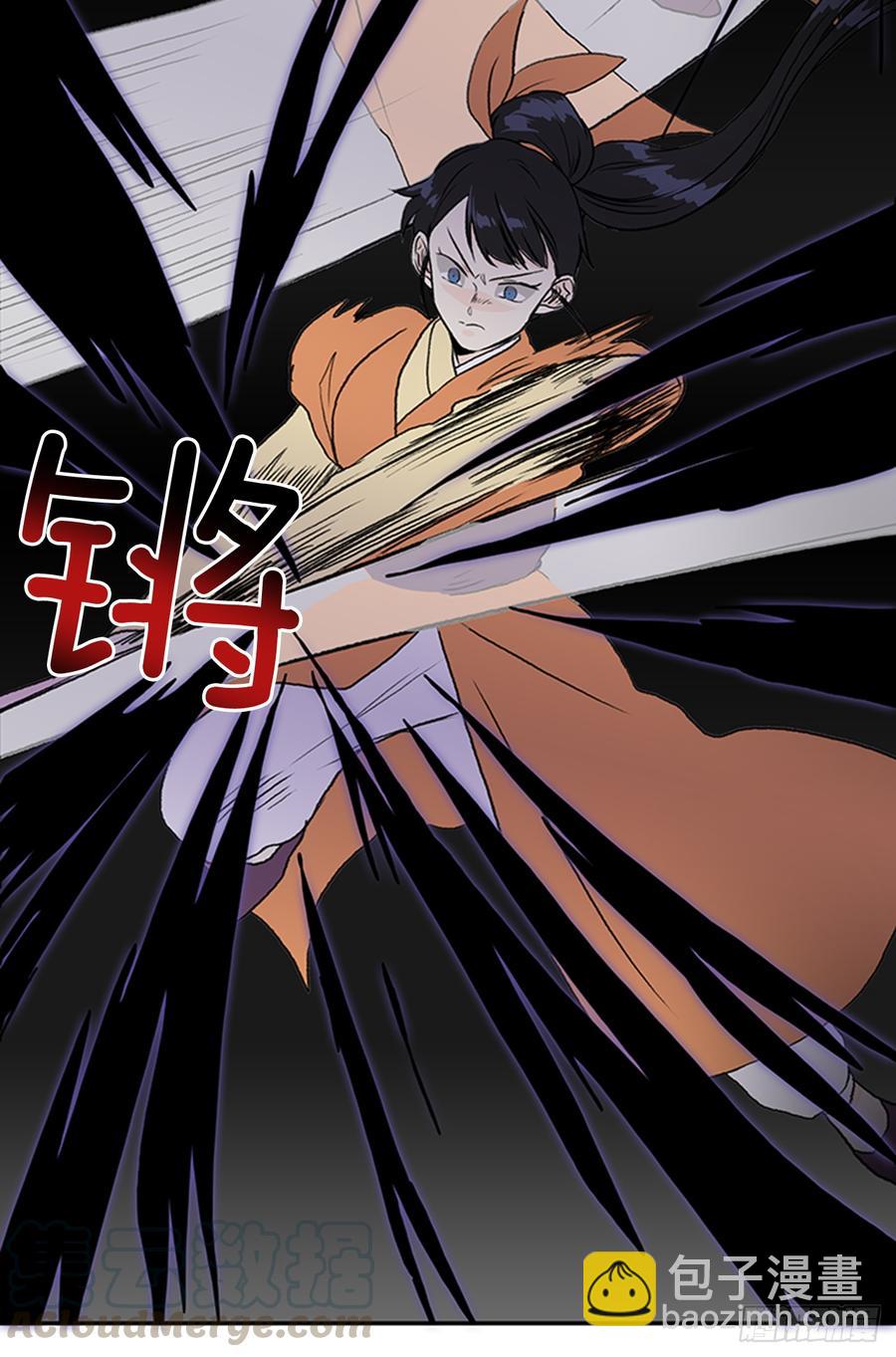 合一16