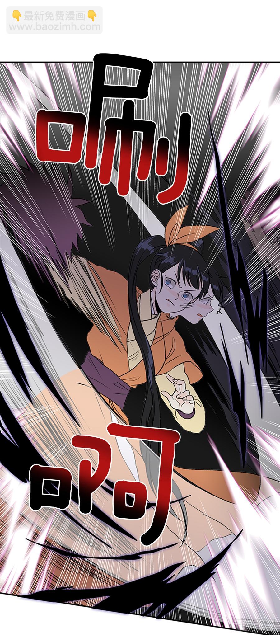 合一18