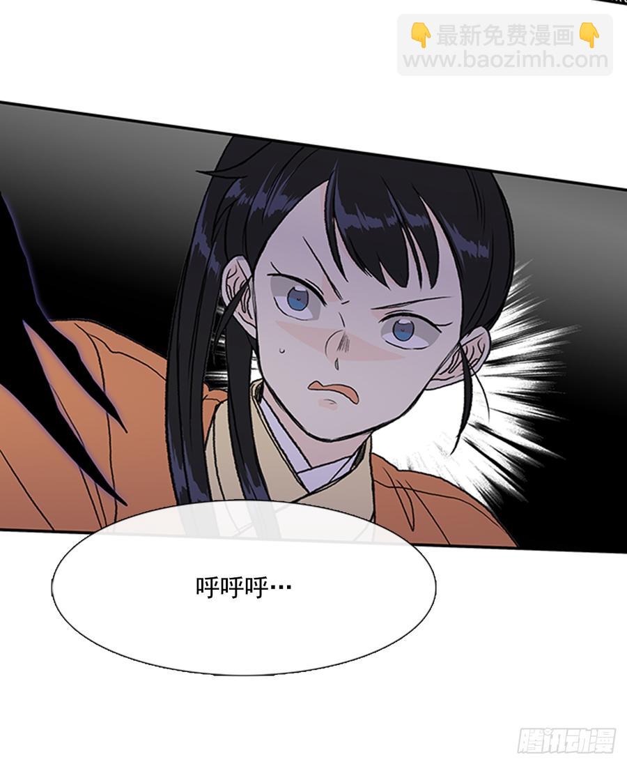 合一19