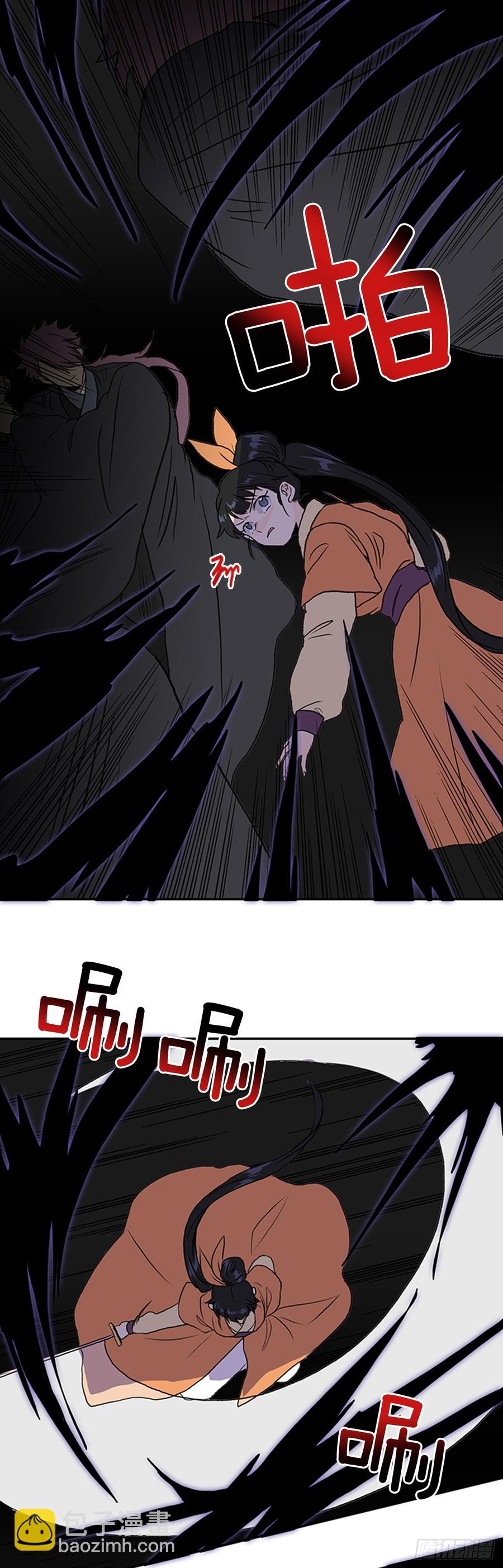 合一22