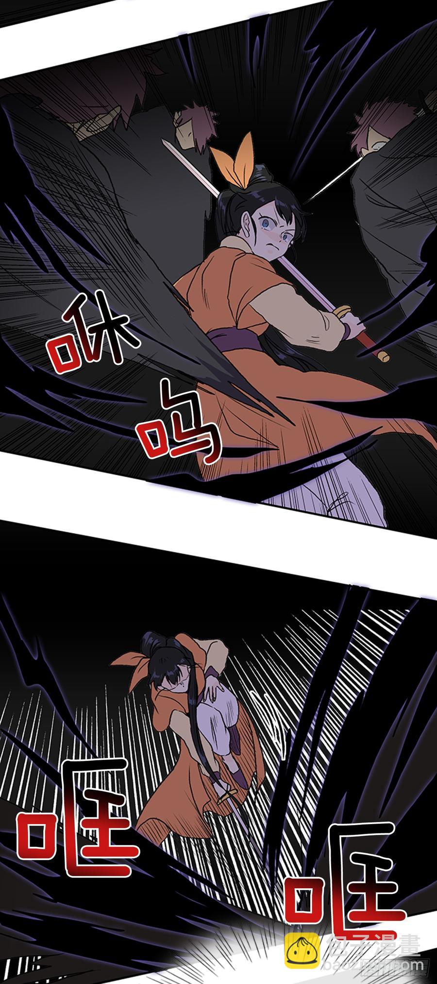 合一23