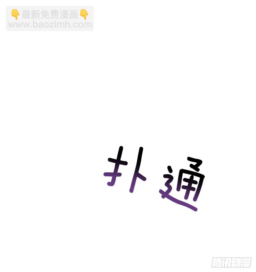 合一6