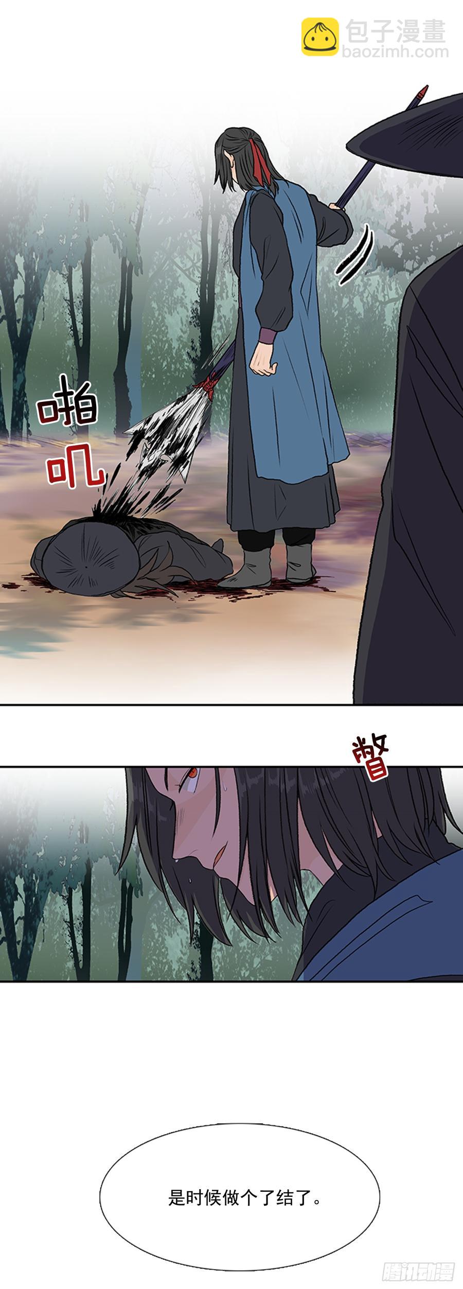 合一7