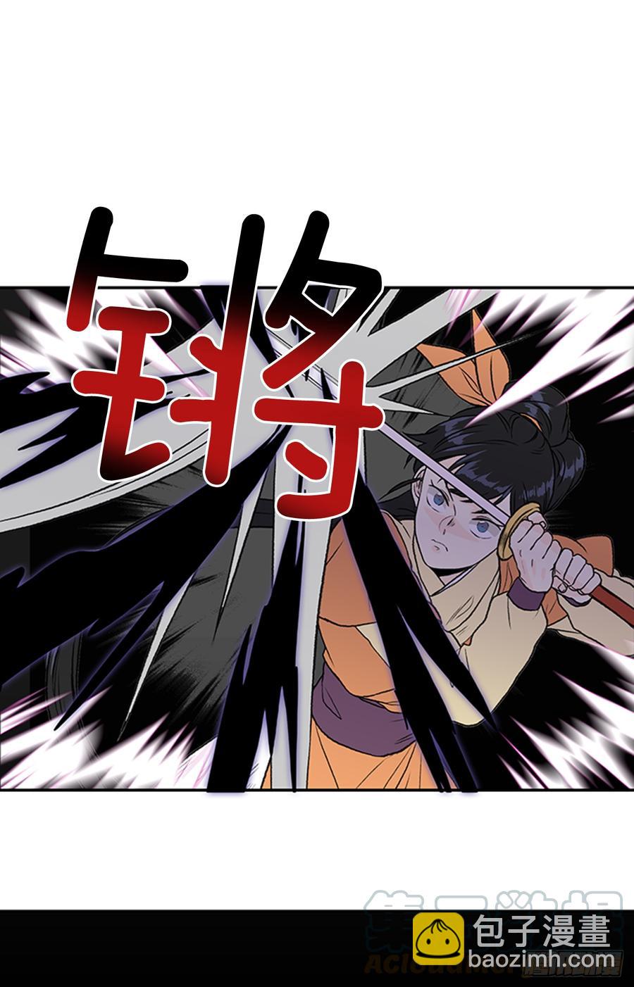 合一8