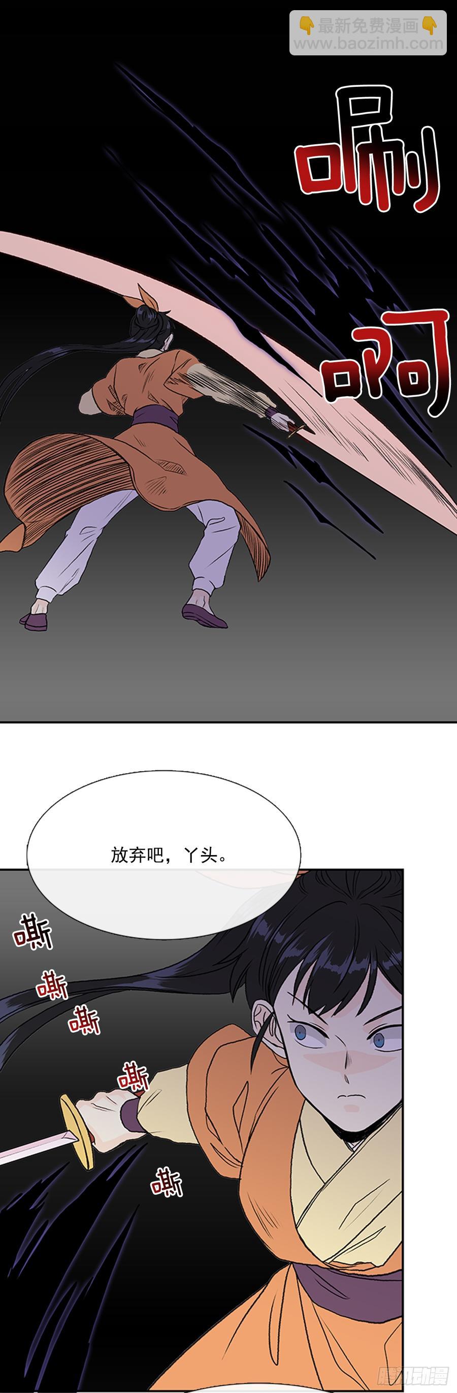 合一9