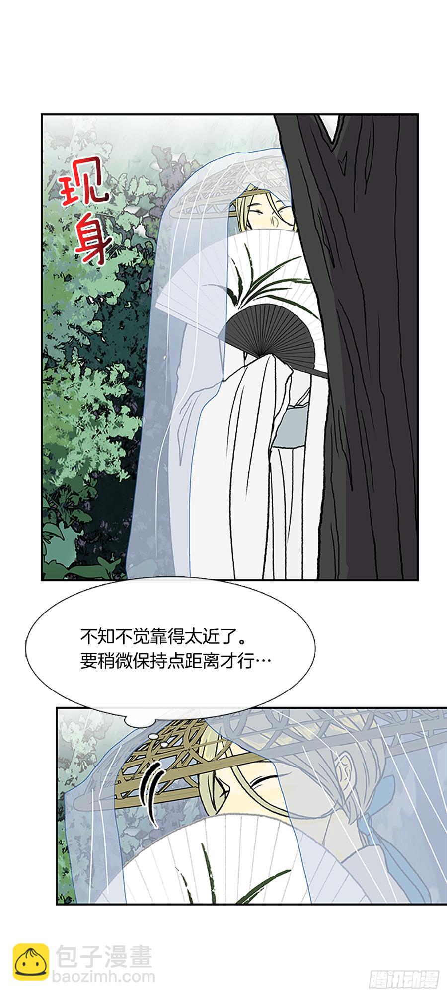师父5
