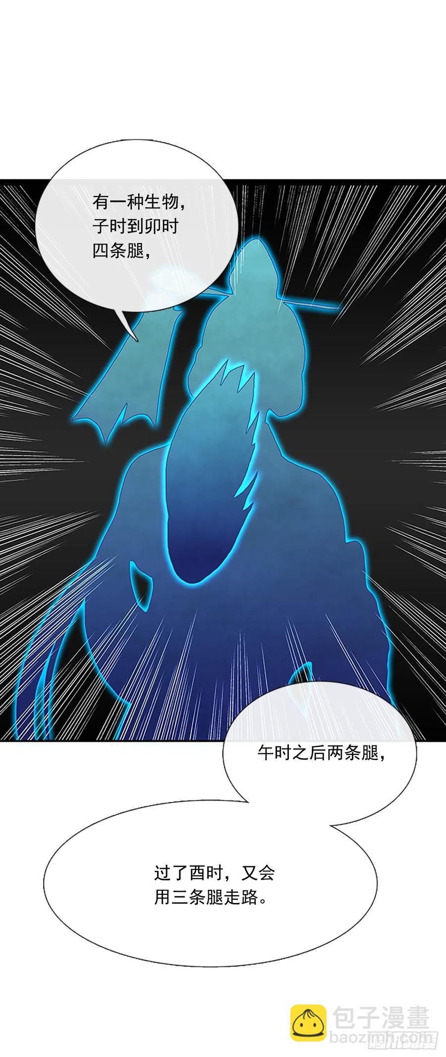 考题1