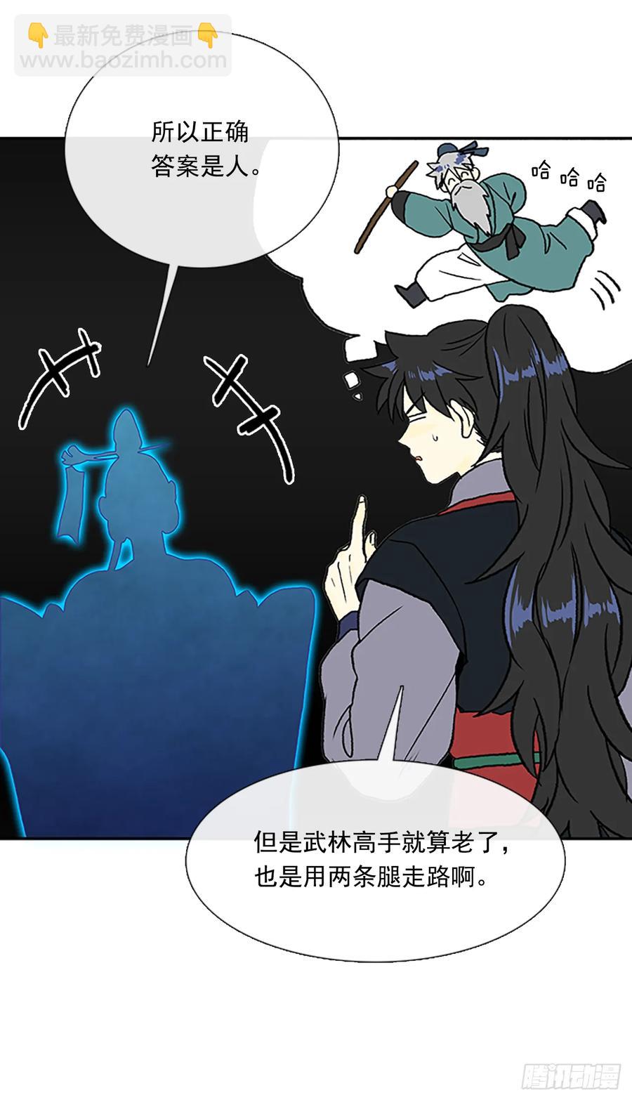 考题10