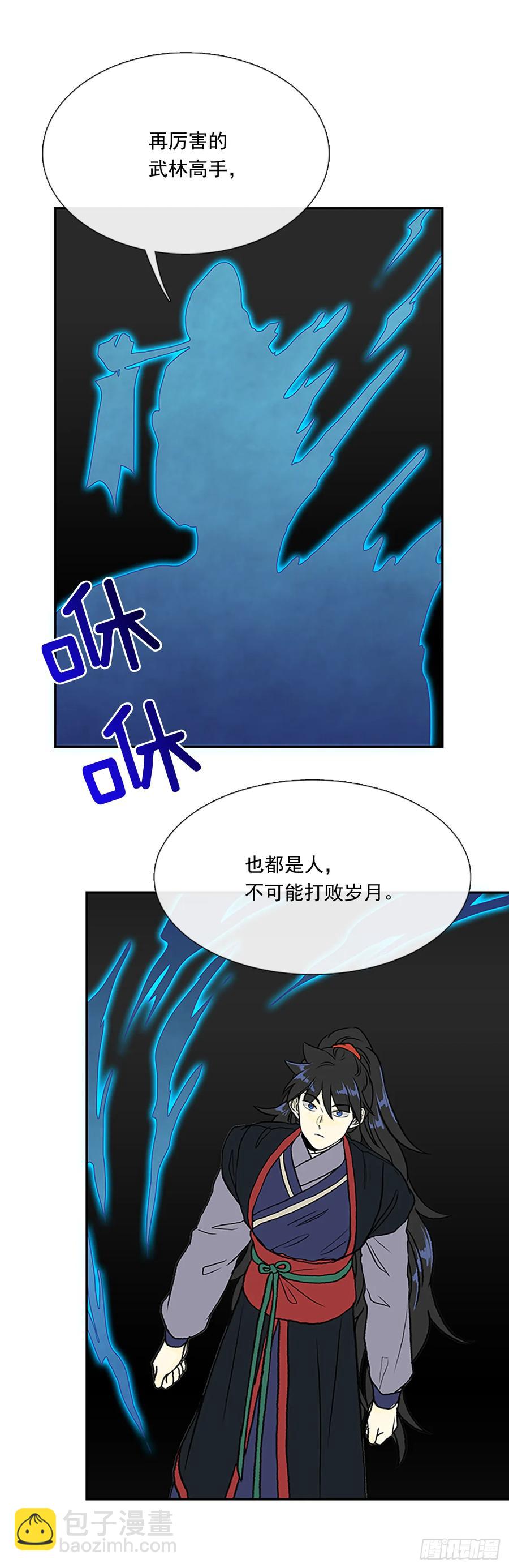 考题11