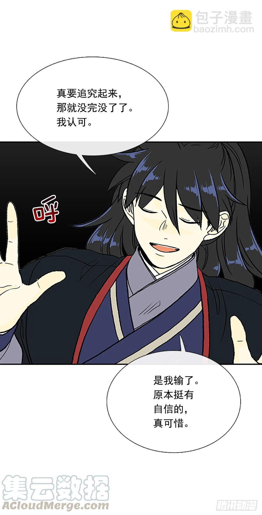 考题12
