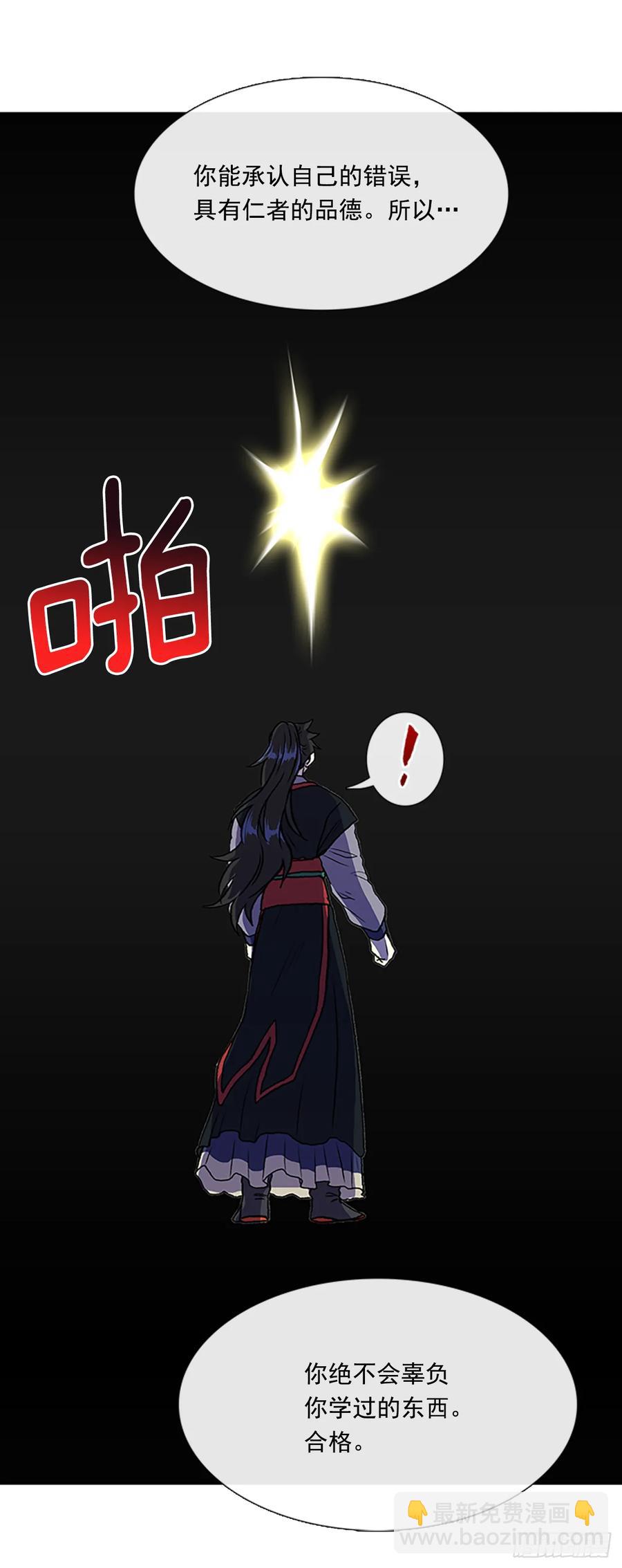 考题13