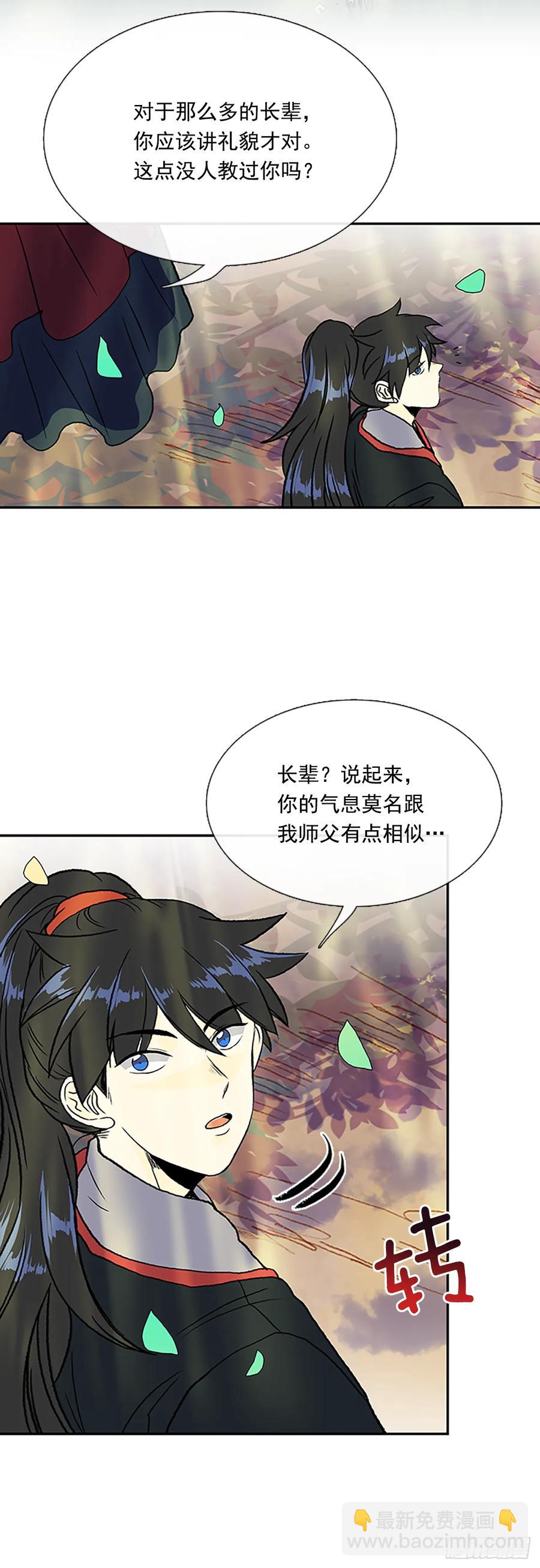 考题16