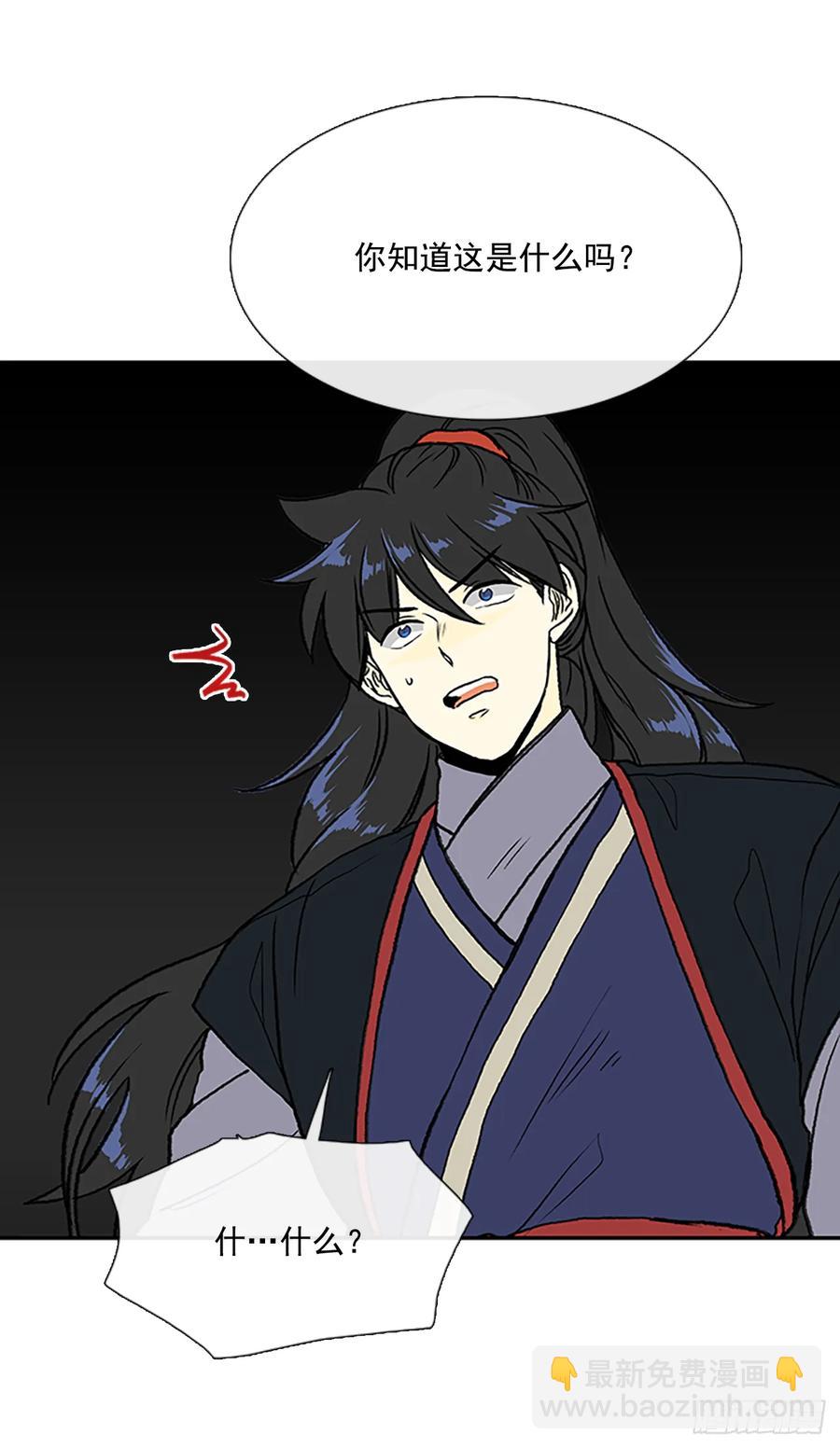 考题2