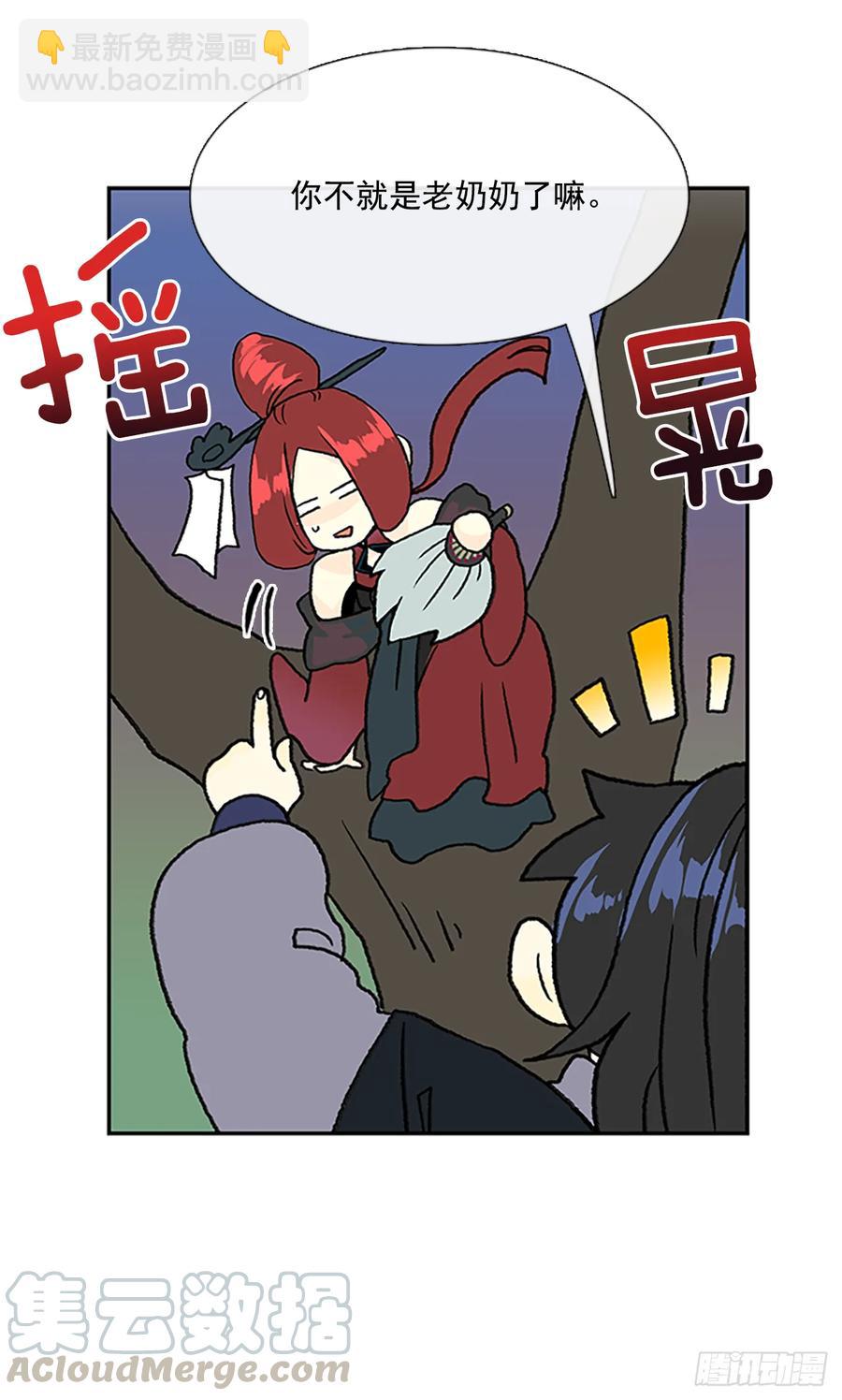 考题21