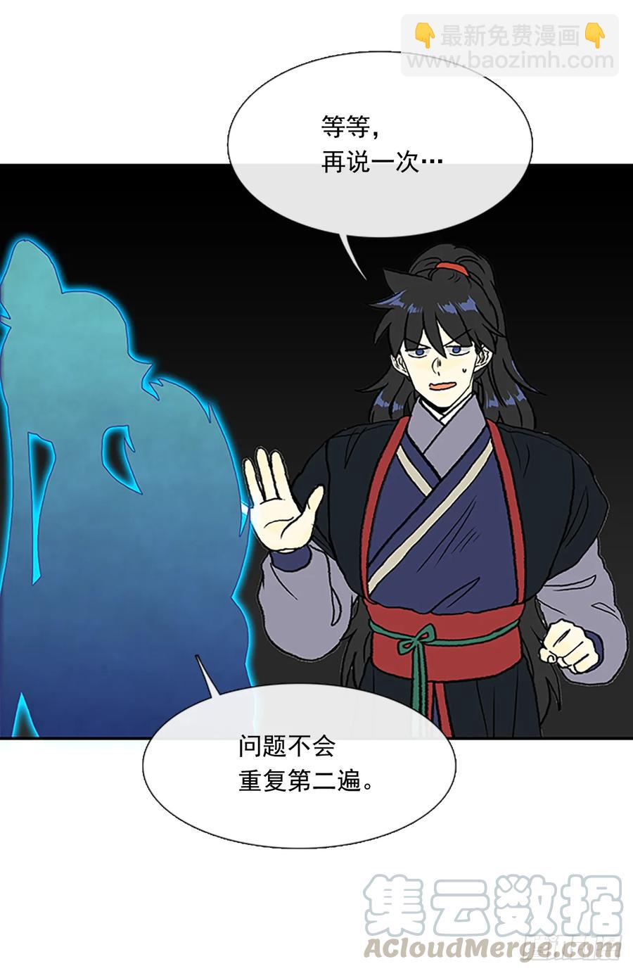 考题3