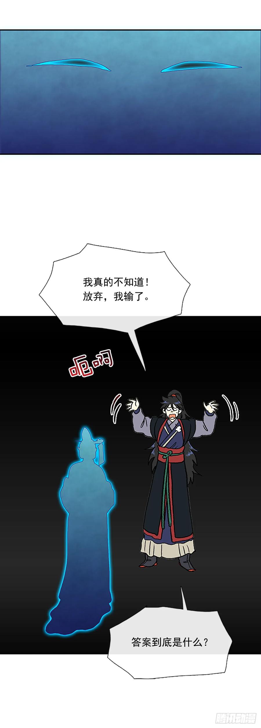 考题7