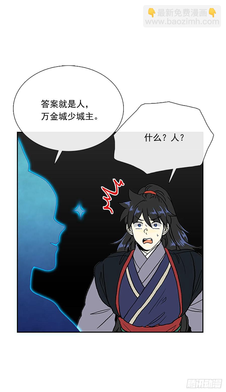 考题8