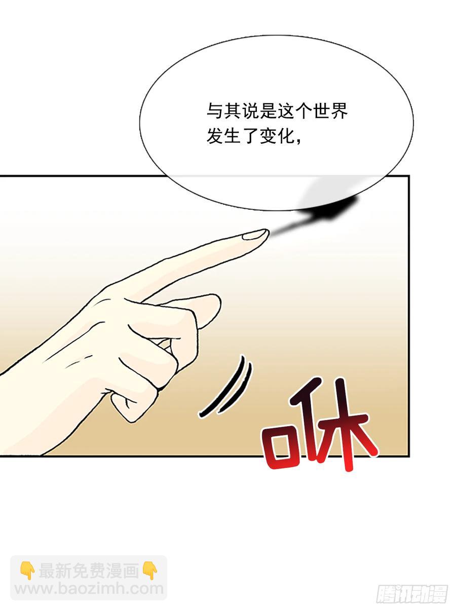灾星16