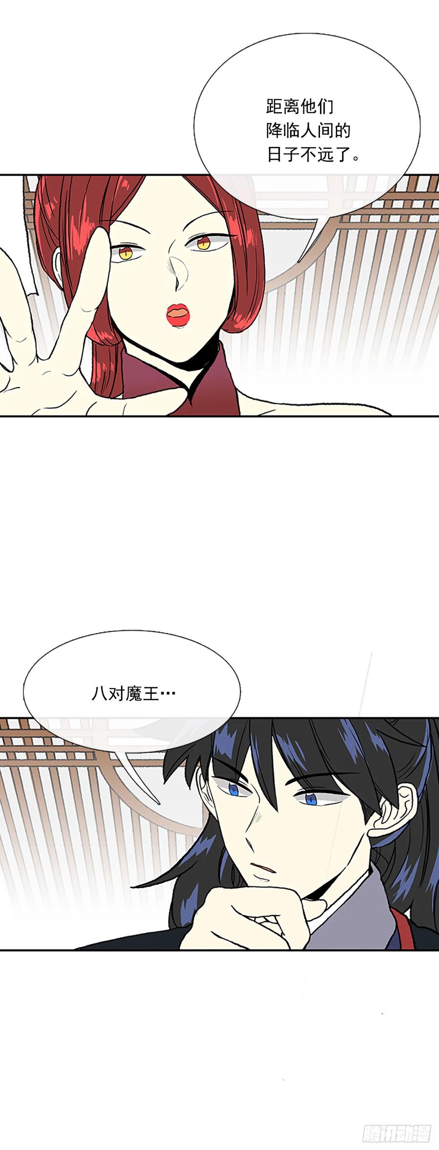 求学1