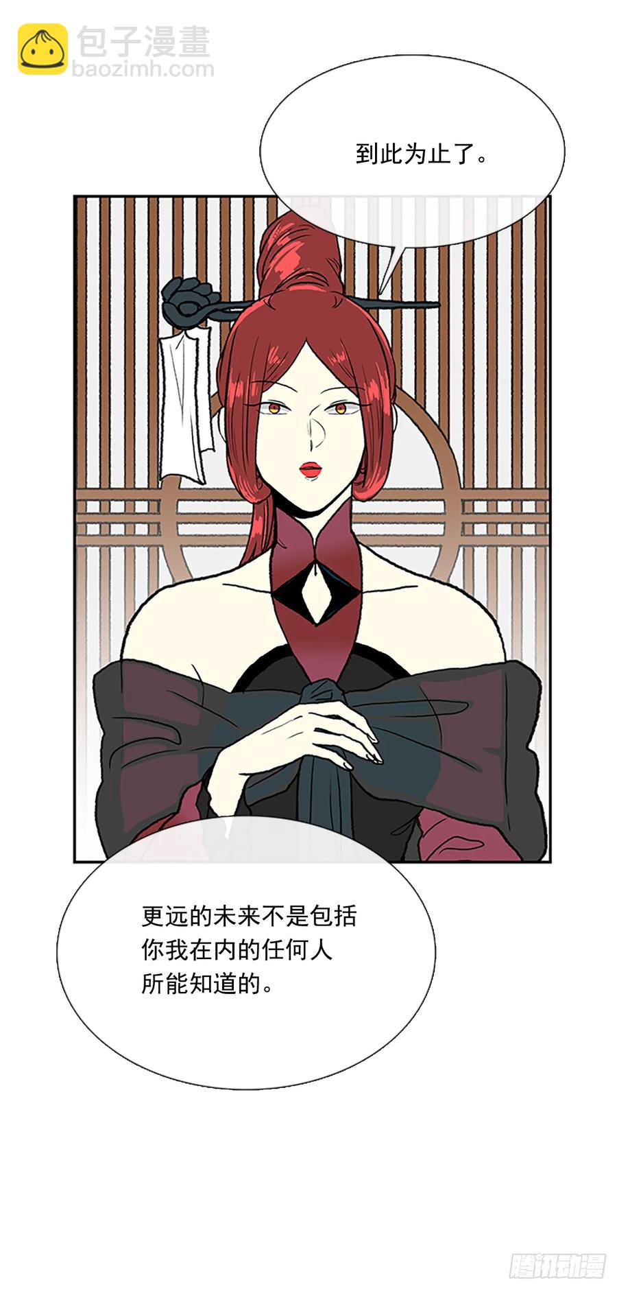求学11