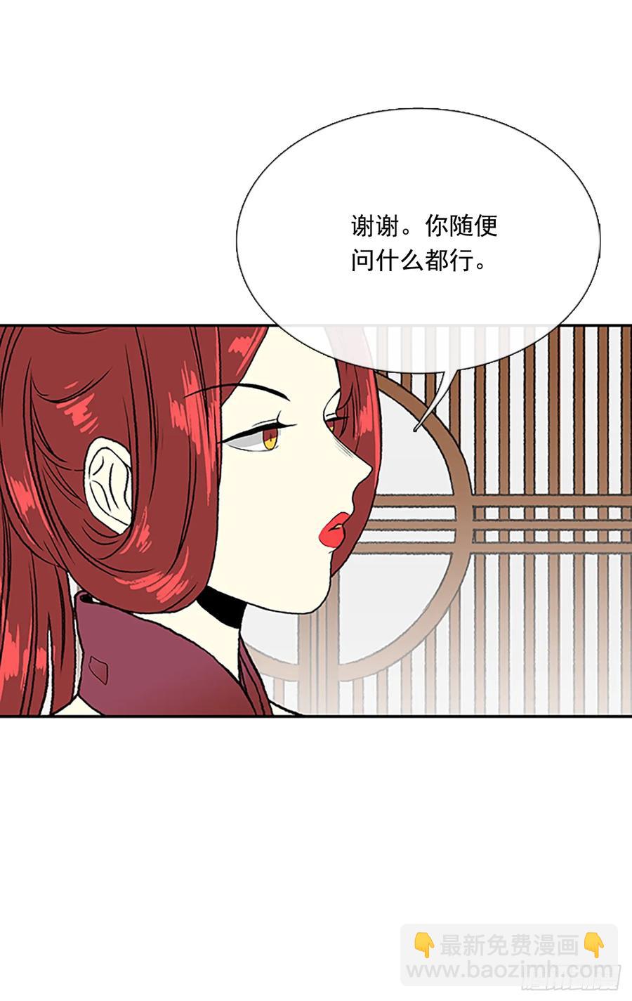 求学14