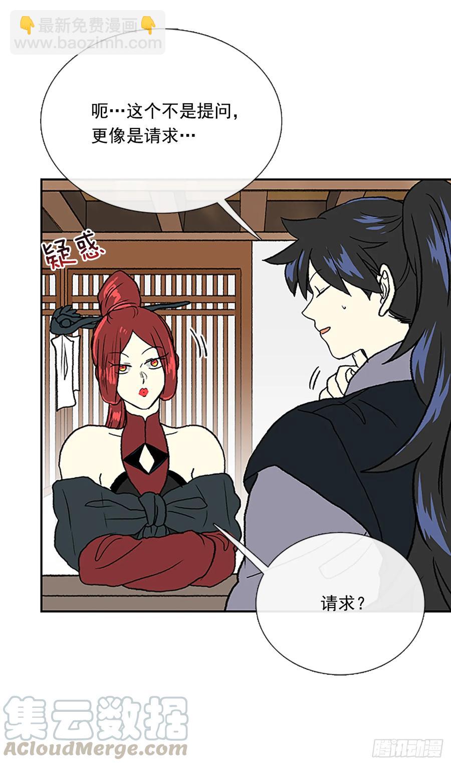求学15