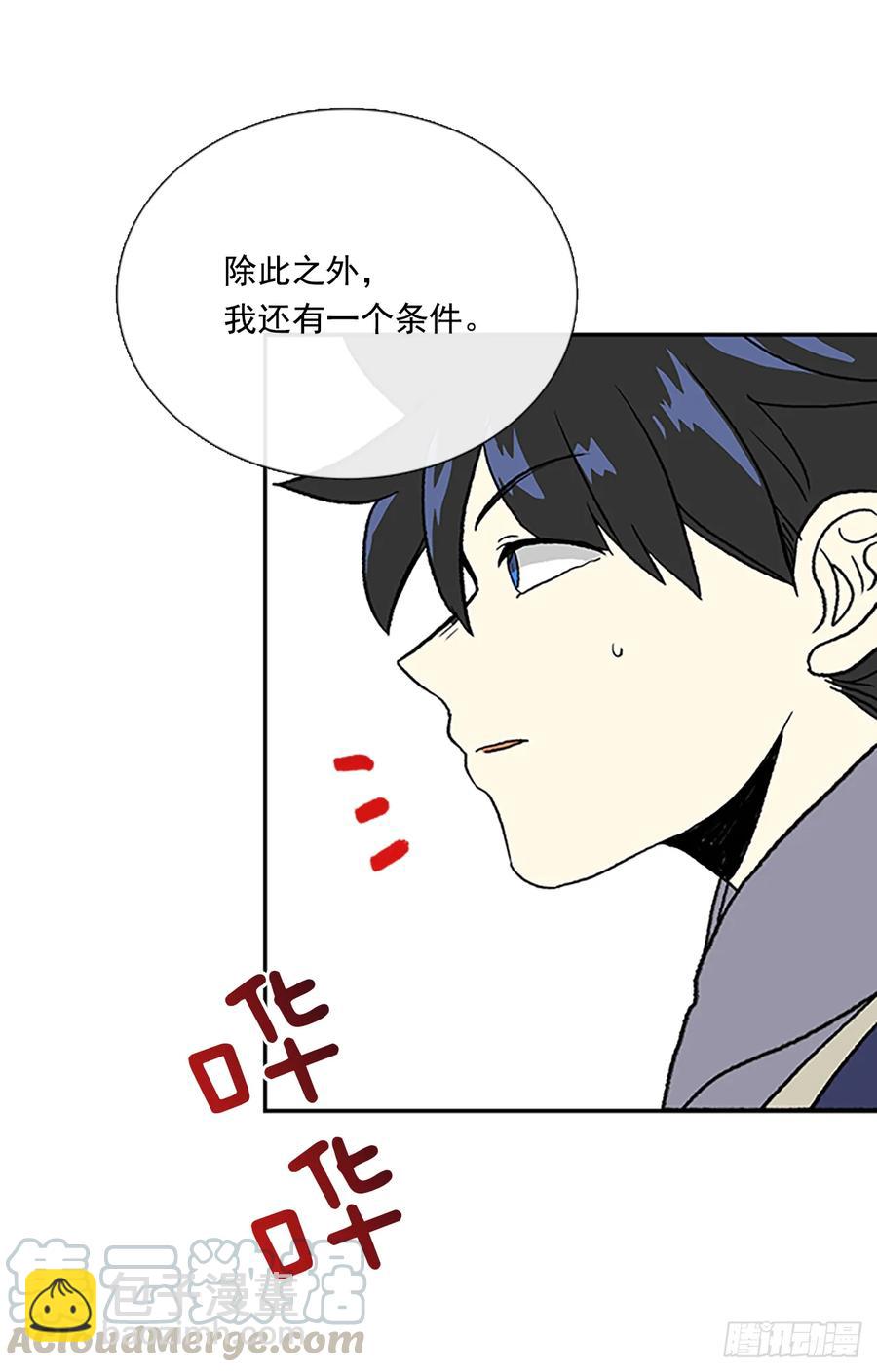 求学24