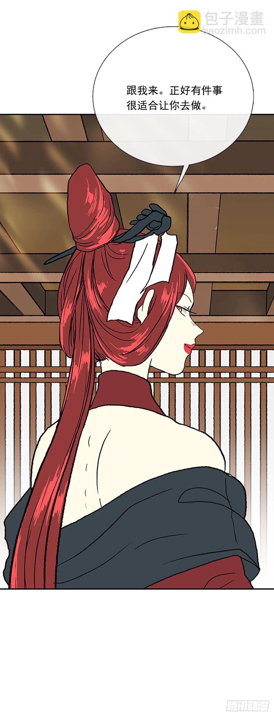 求学25