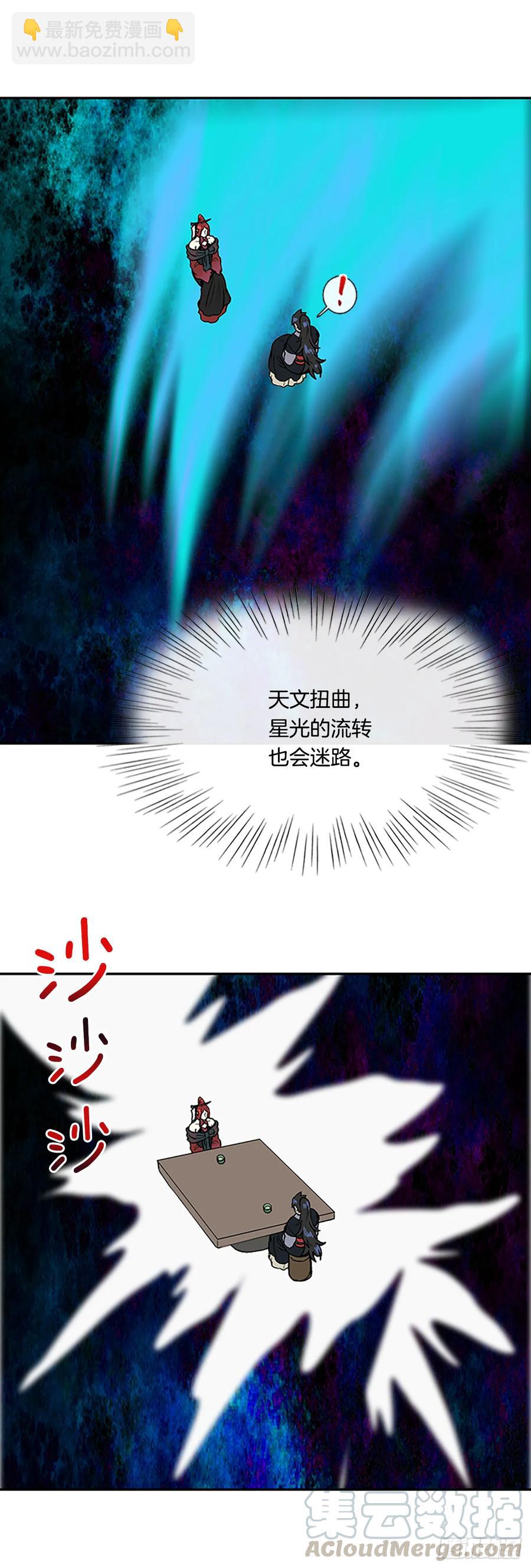 求学9