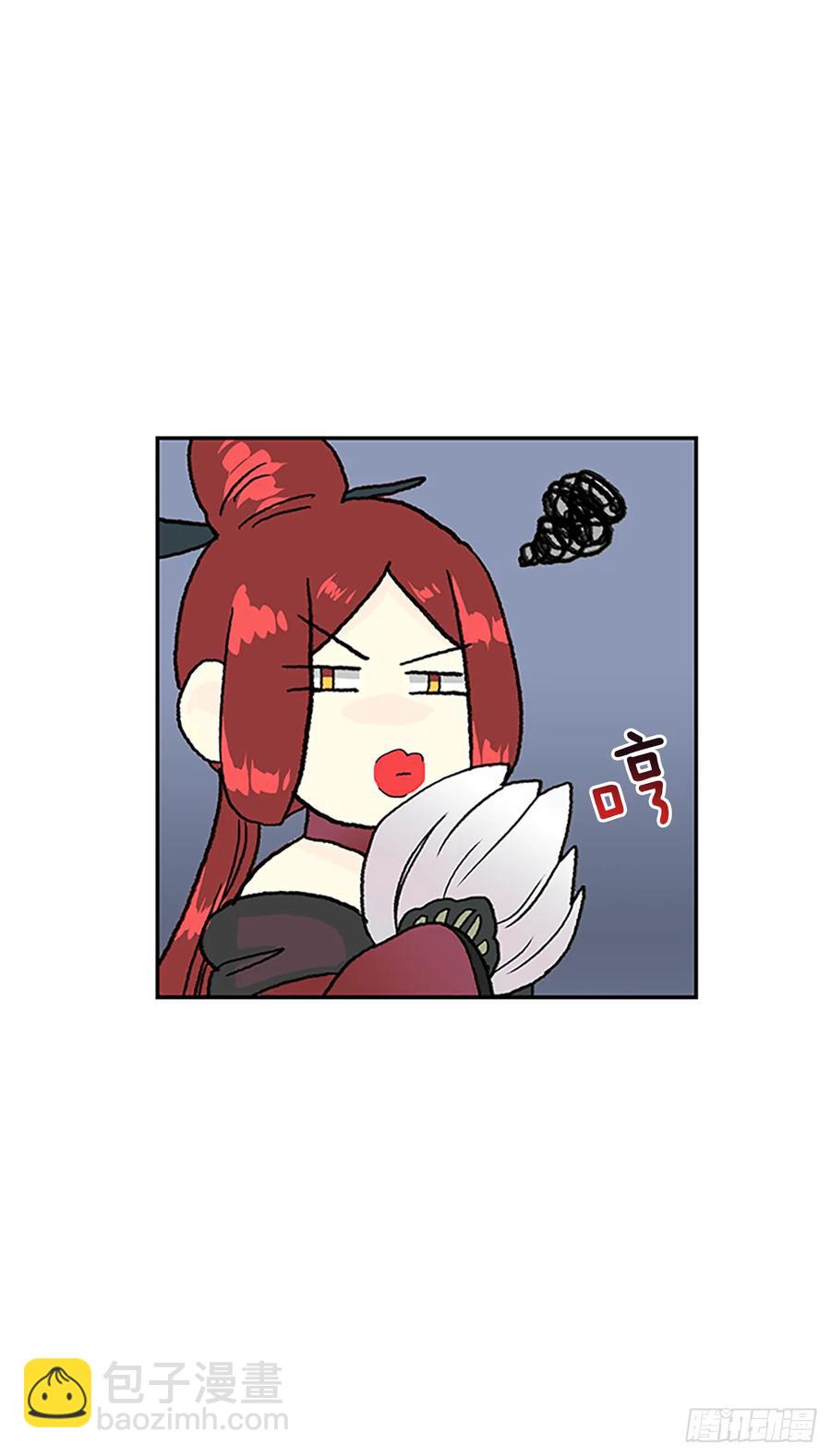 缩地法26