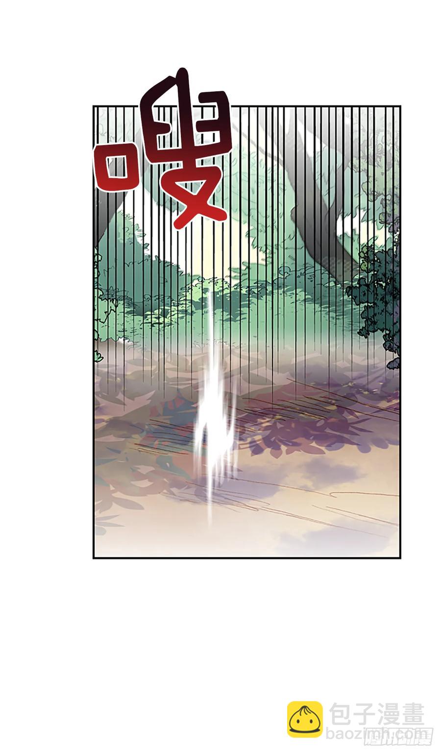 缩地法7