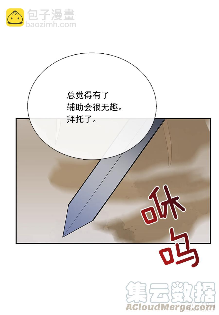 人面蜘蛛21