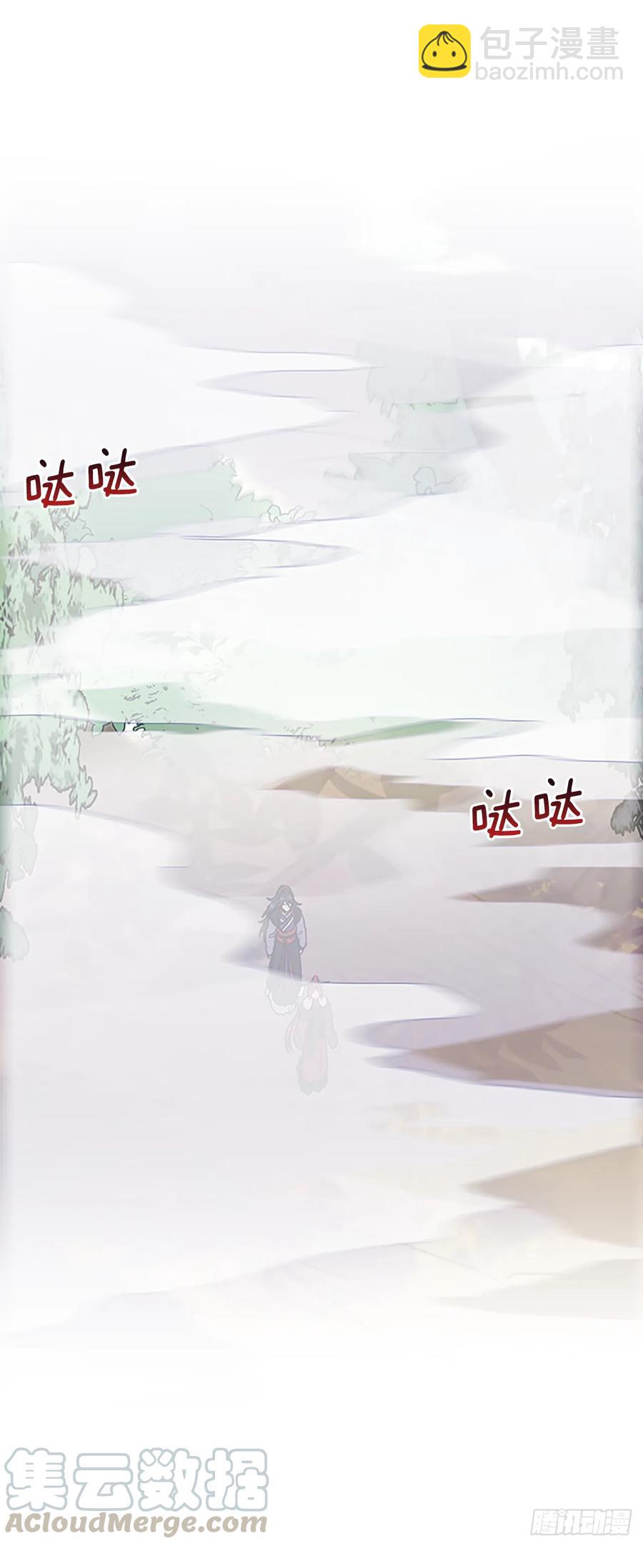 人面蜘蛛6