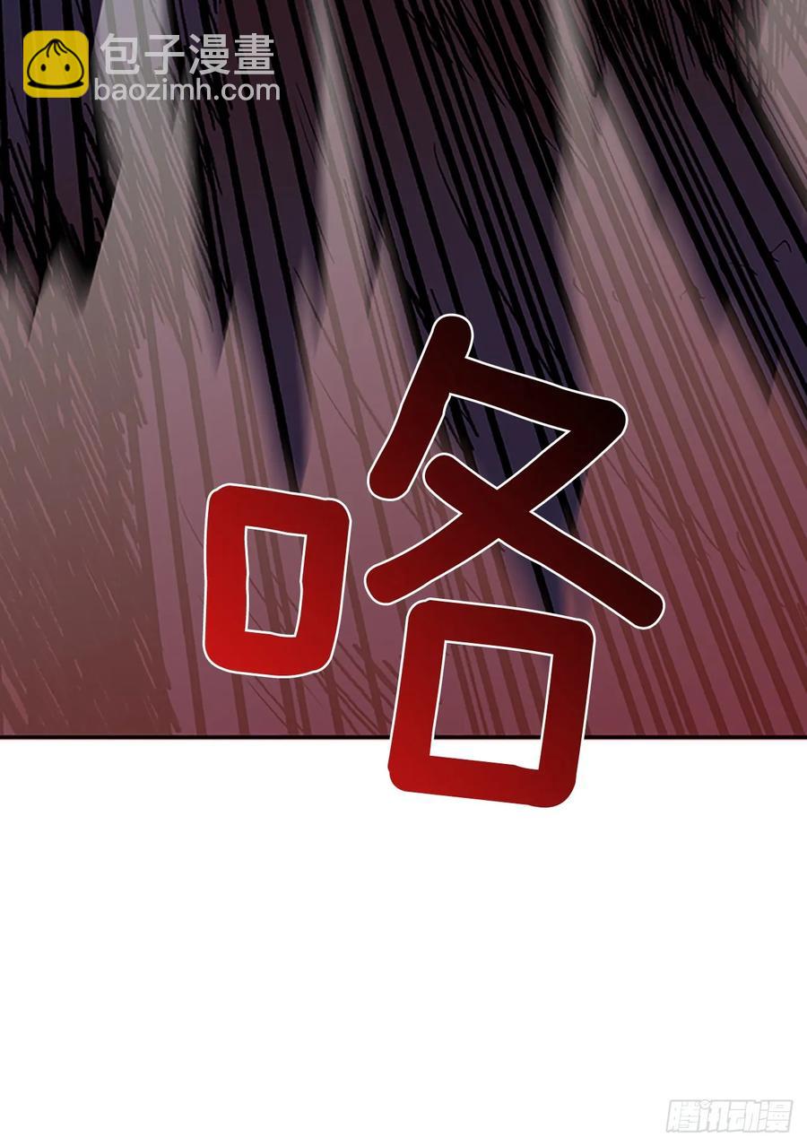 解咒22