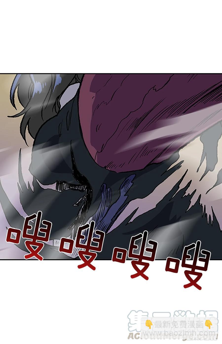 解咒33