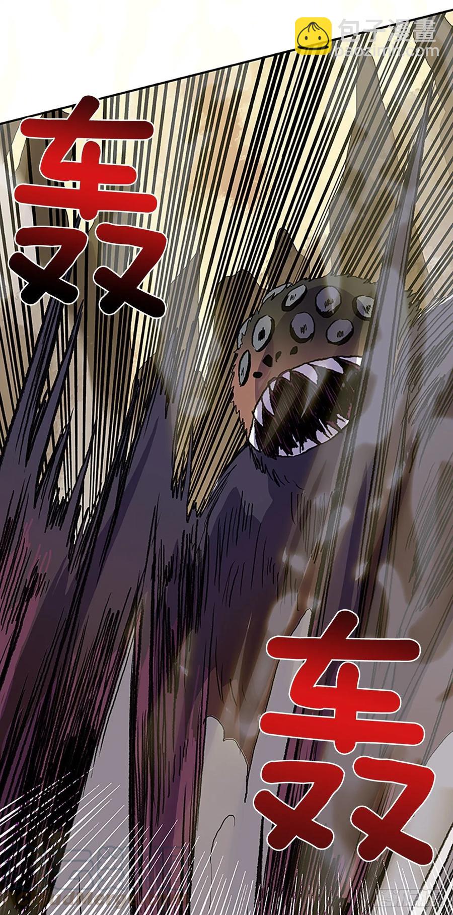 上风12