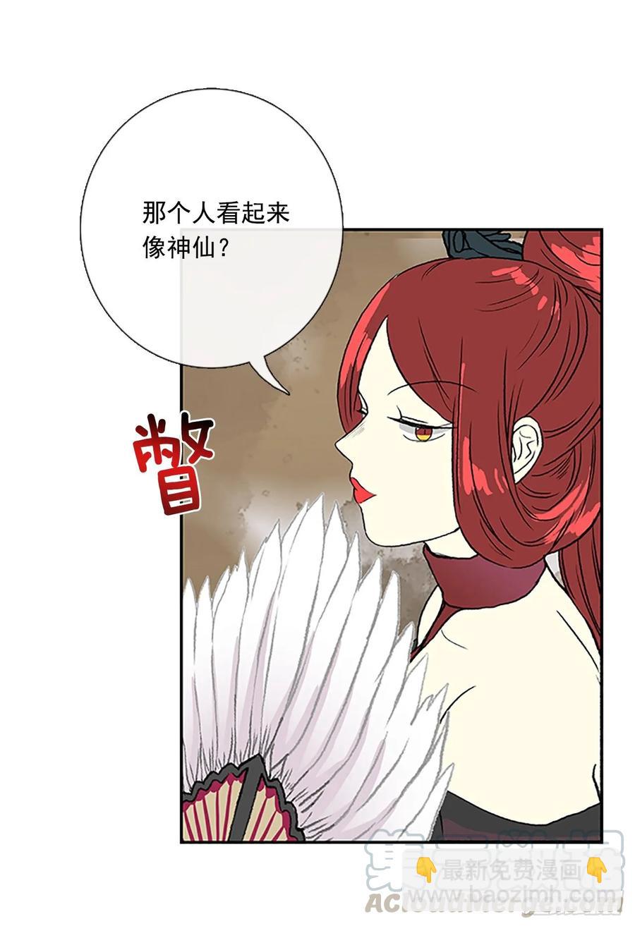 上风15