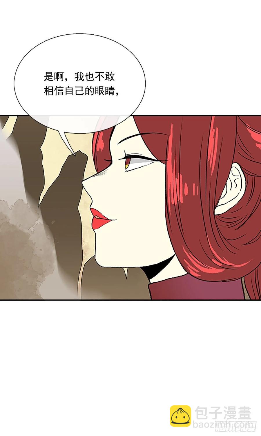 上风17