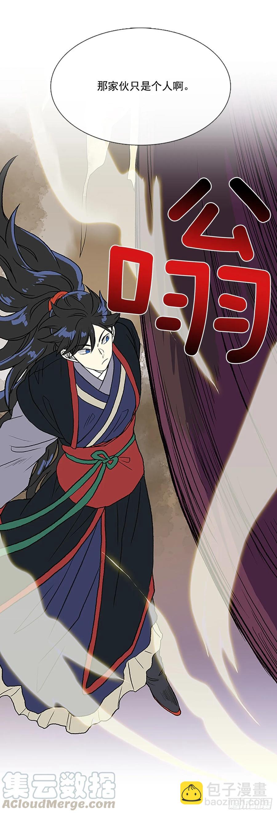 上风18