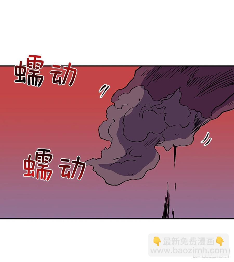 上风2
