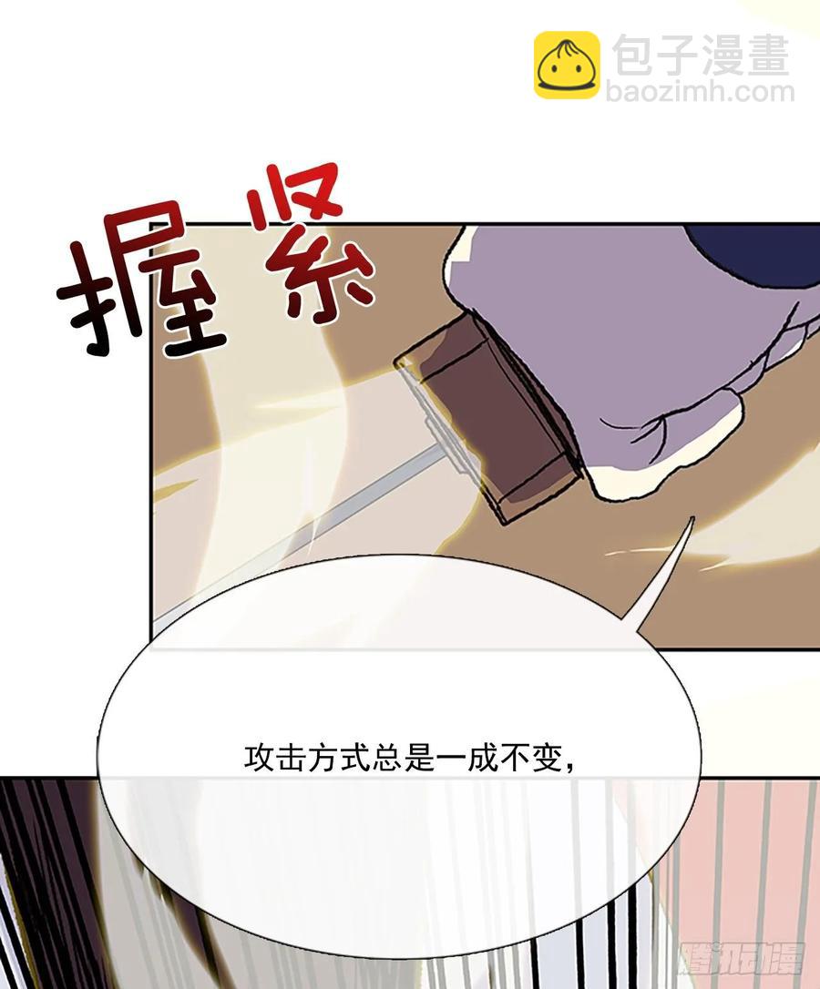 上风20