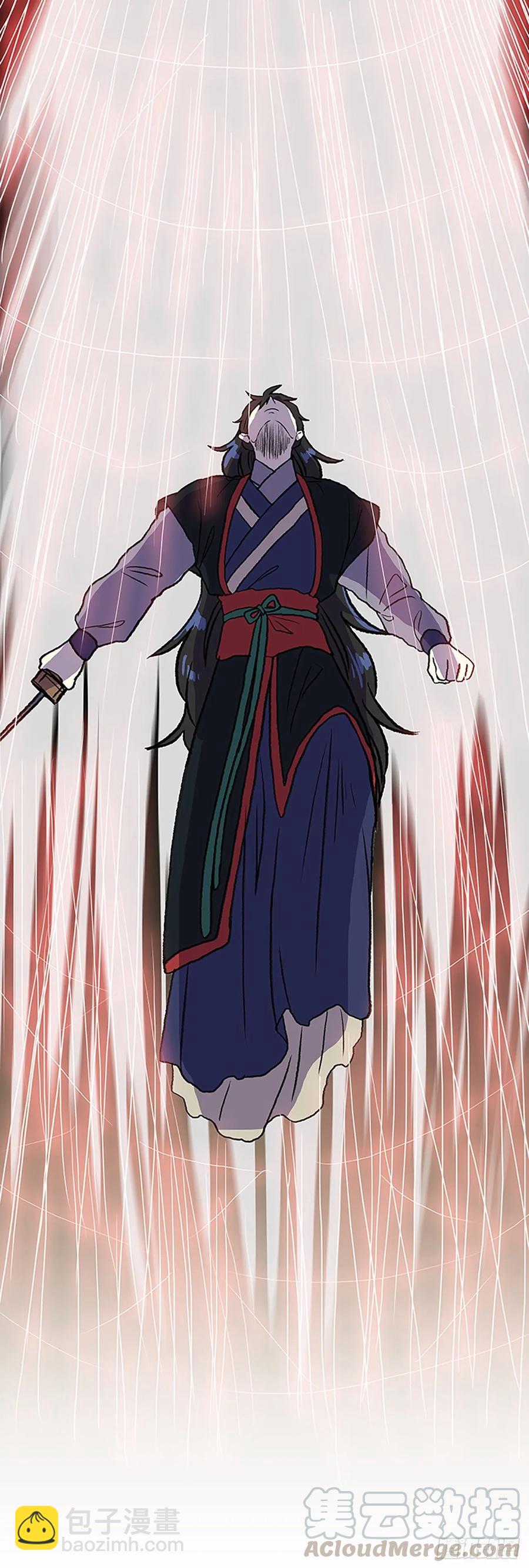 上风27