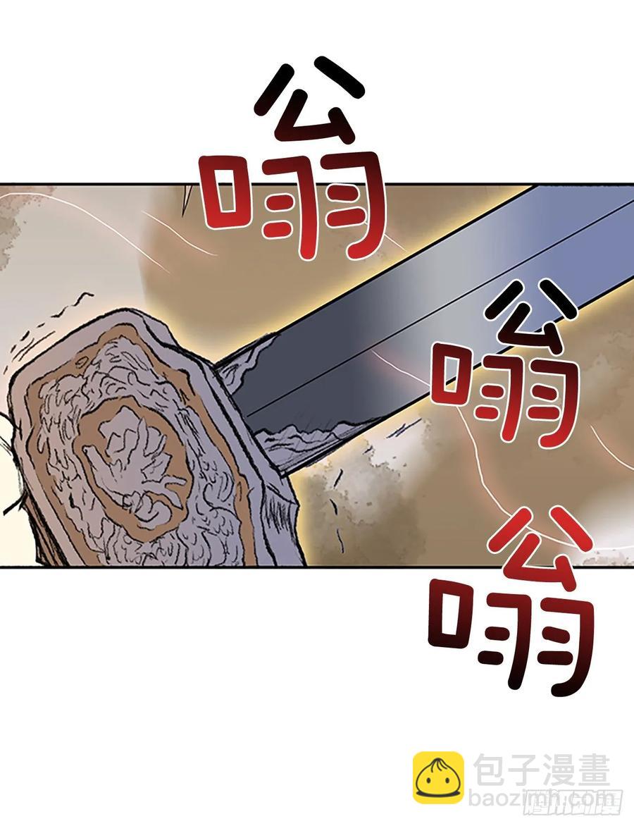 上风32
