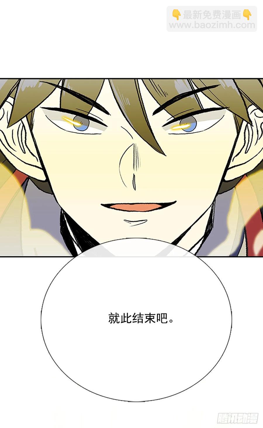 上风34