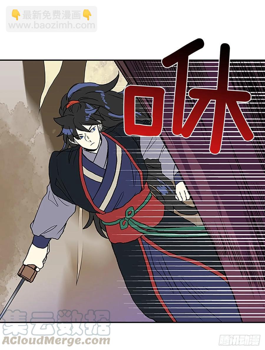 上风6
