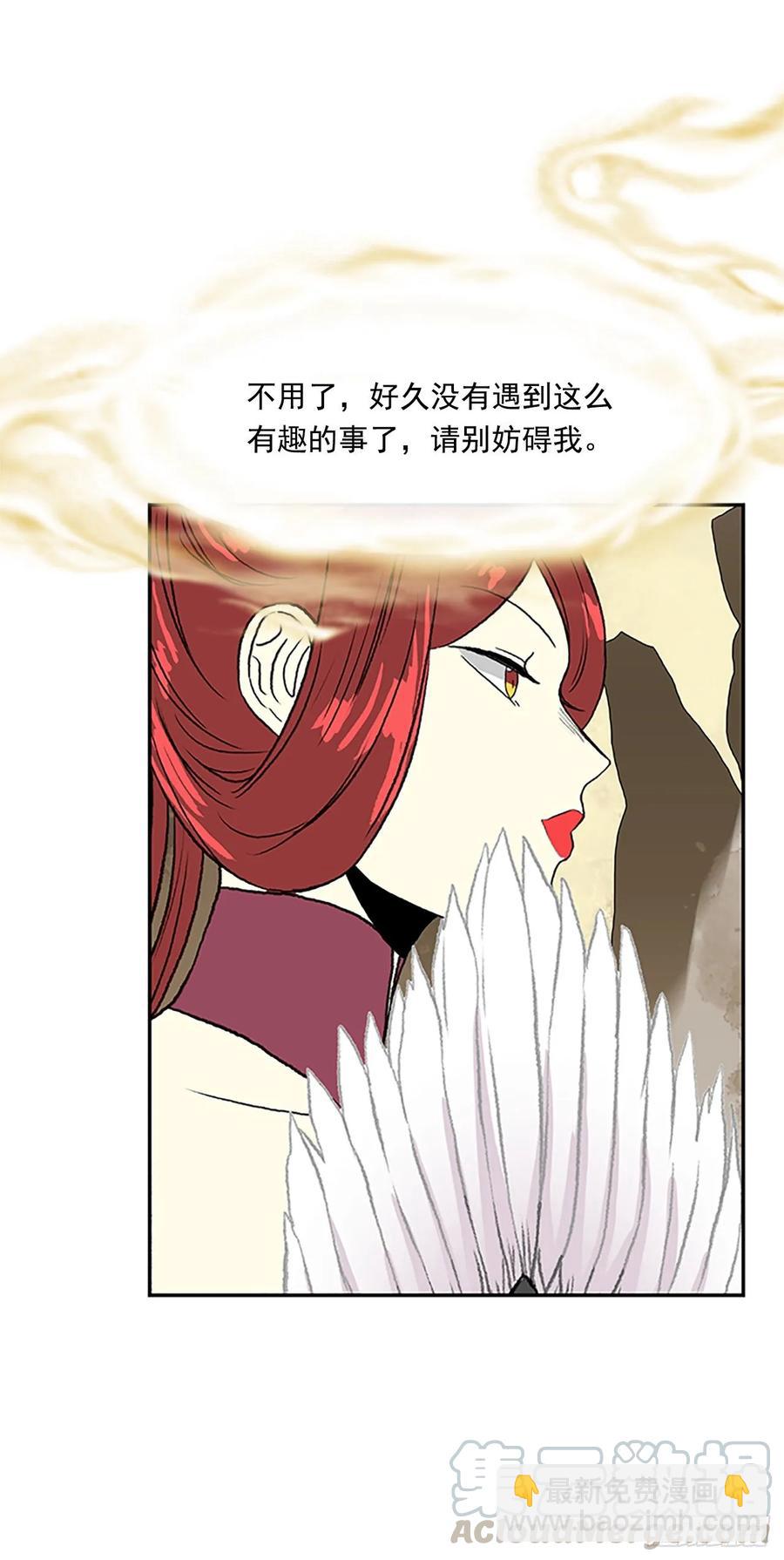 上风9