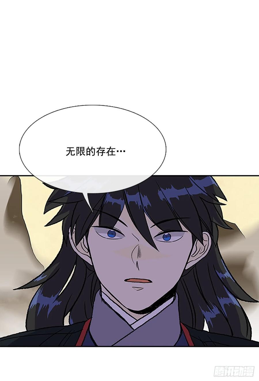 传授1